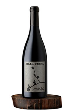 2014 High Road, JBV